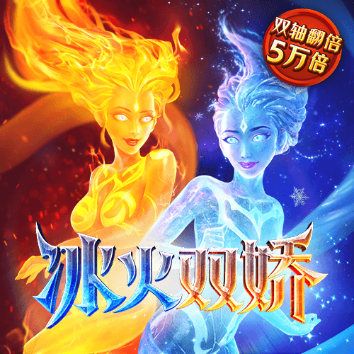 六合金彩网