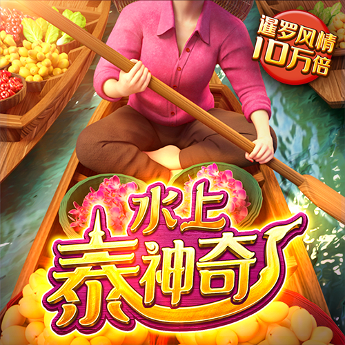 8188cc威尼斯版本