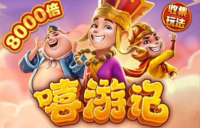 易倍体育APP官网