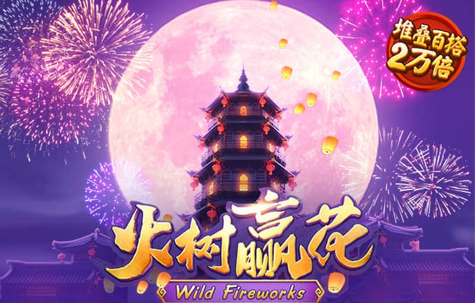 bet9登录app