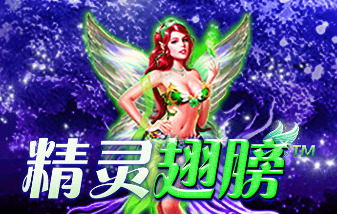 六联盟联10669cn最新版APP下载