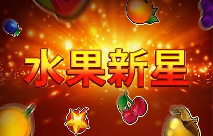 万博英超狼队ManBetX全站